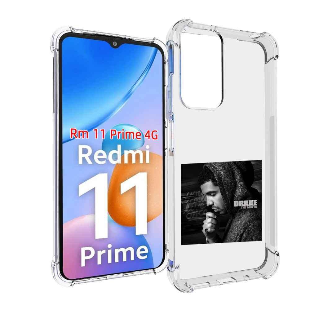 

Чехол MyPads Drake - The Motto для Xiaomi Redmi 11 Prime 4G, Прозрачный, Tocco