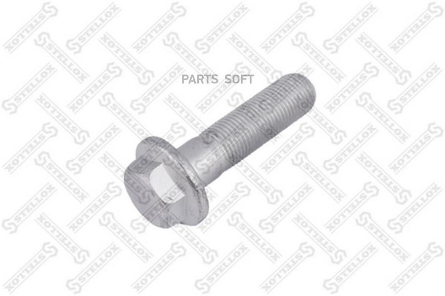 

Болт кардана с юбкой M16x1.5x75/60/40 SW22 MAN Stellox 8900404sx