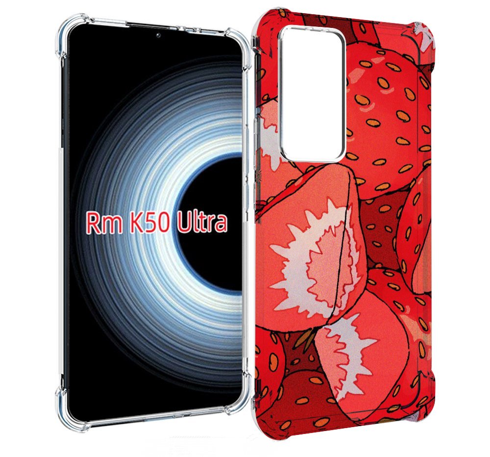

Чехол MyPads рисованная-клубника для Xiaomi 12T / Redmi K50 Ultra, Прозрачный, Tocco
