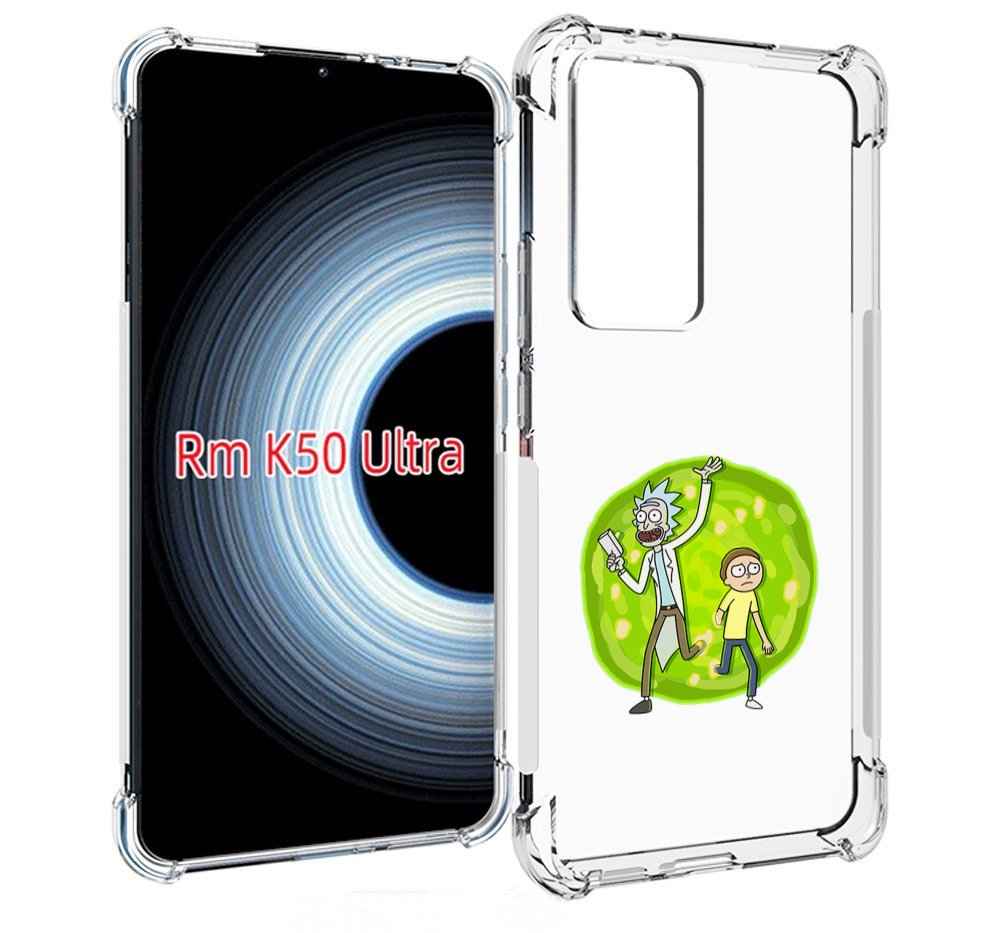 

Чехол MyPads рик-и-морти-в-кружке для Xiaomi 12T / Redmi K50 Ultra, Прозрачный, Tocco