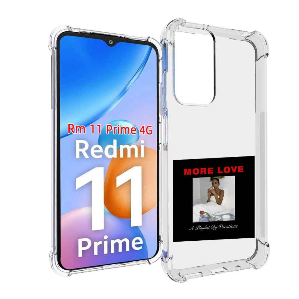 

Чехол MyPads Drake & Sade - More Love для Xiaomi Redmi 11 Prime 4G, Прозрачный, Tocco