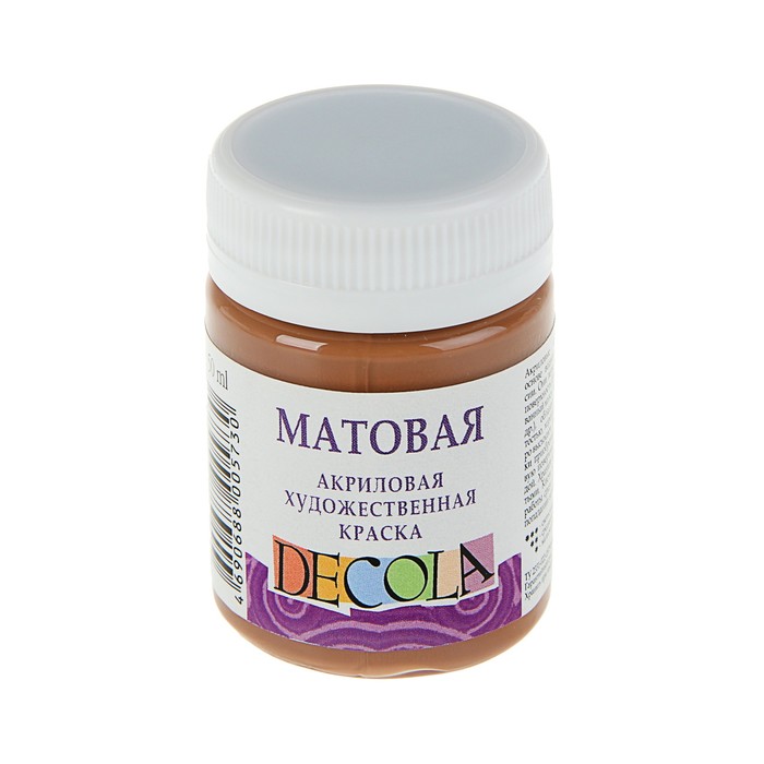 

Краска акриловая Decola, 50 мл, коричневая светлая, Matt, матовая, Коричневый, Decola