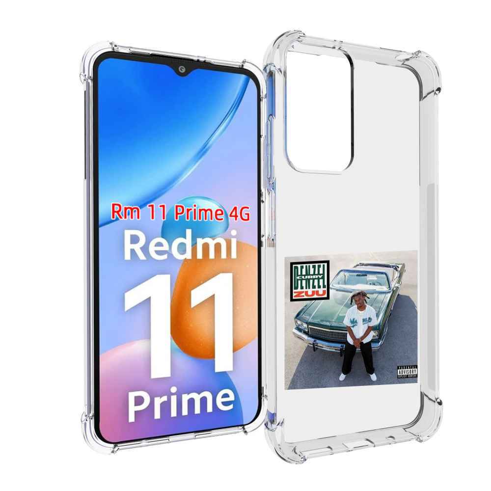 

Чехол MyPads Denzel Curry - ZUU для Xiaomi Redmi 11 Prime 4G, Прозрачный, Tocco