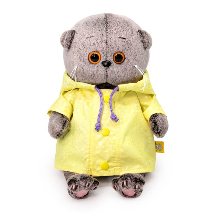 

Басик и Ко Мягкая игрушка "Басик Baby в плащике", 20 см BB-112, Серый