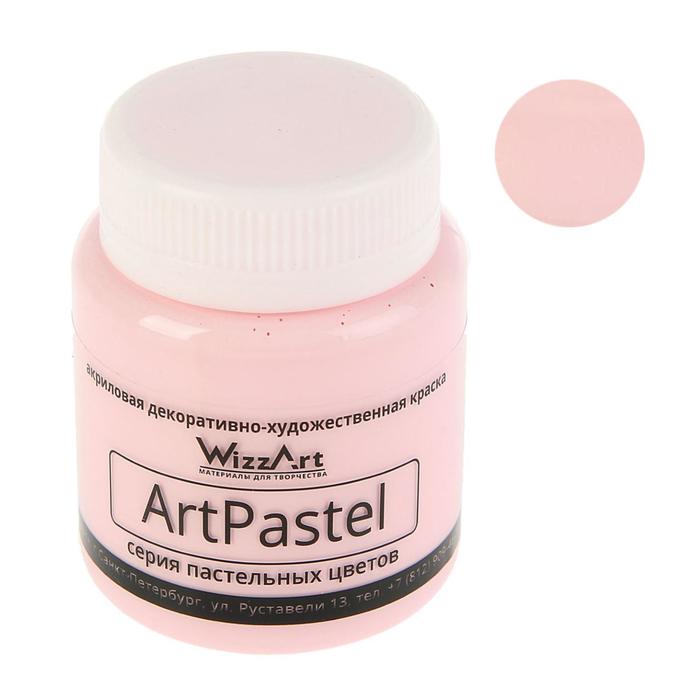 

Краска акриловая Pastel 80 мл WizzArt Розовый пастельный WA19.80, Pastell
