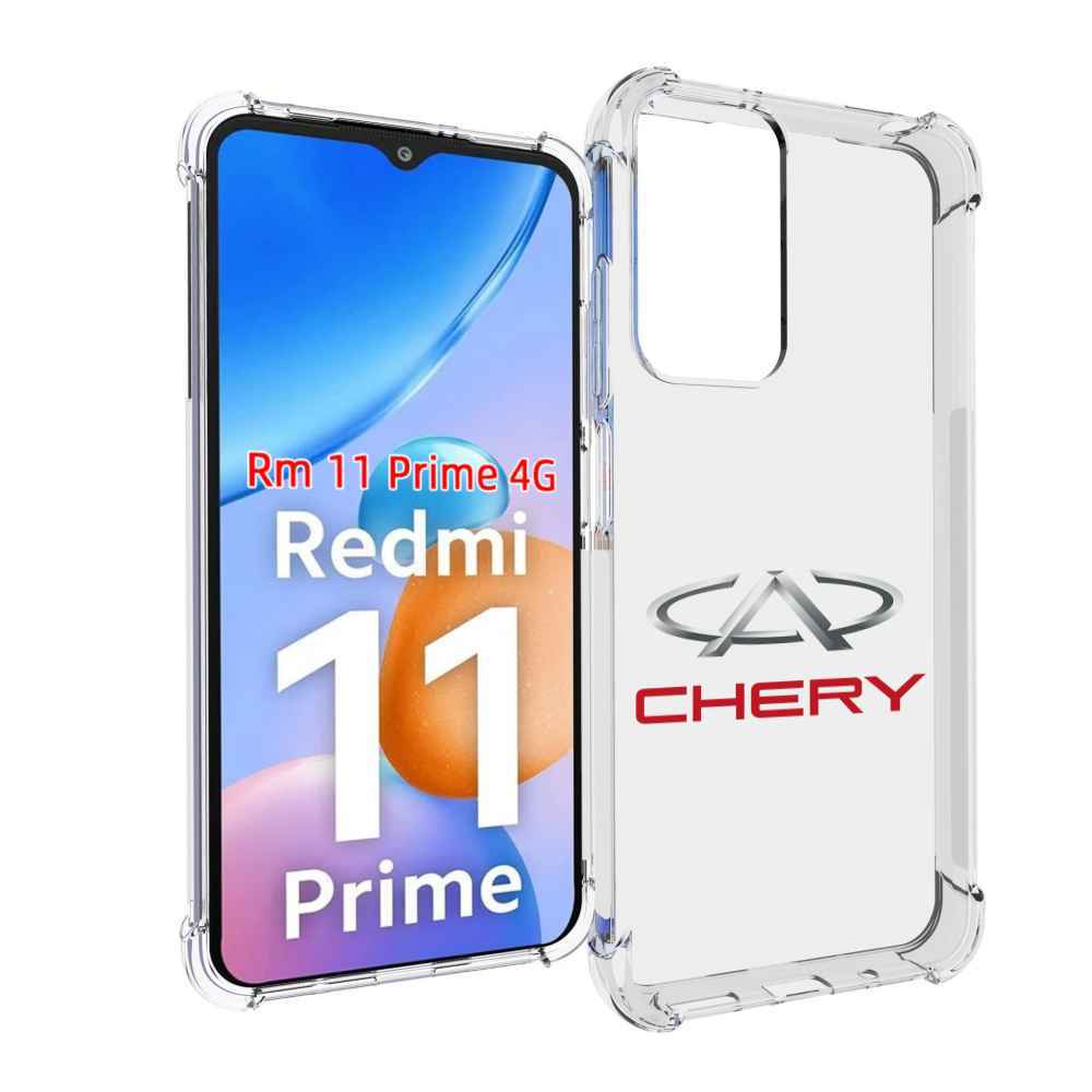 Чехол MyPads Chery-3 мужской для Xiaomi Redmi 11 Prime 4G