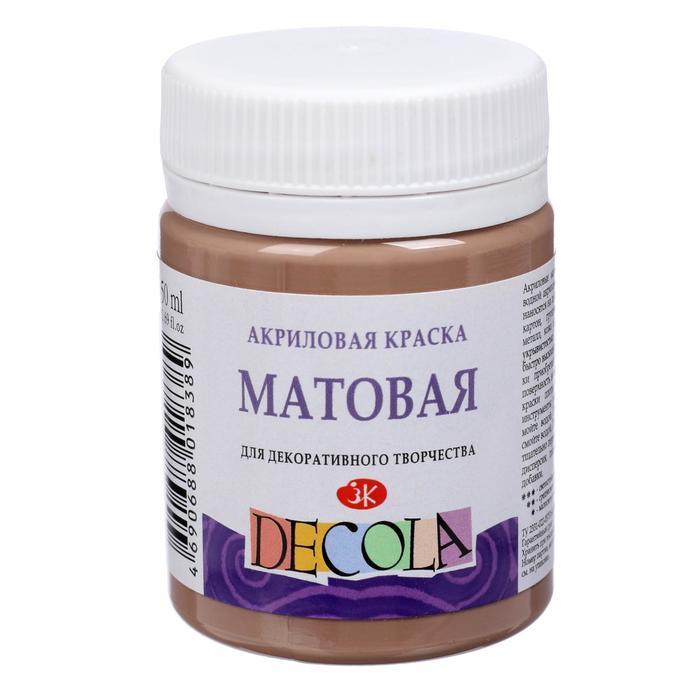 

Краска акриловая 50мл, ЗХК Decola Matt матовая 14328434 Кофейная, Коричневый, Decola