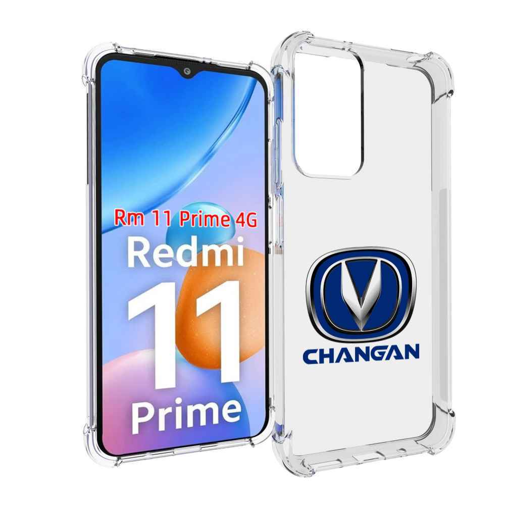 

Чехол MyPads Changan-чанган мужской для Xiaomi Redmi 11 Prime 4G, Прозрачный, Tocco