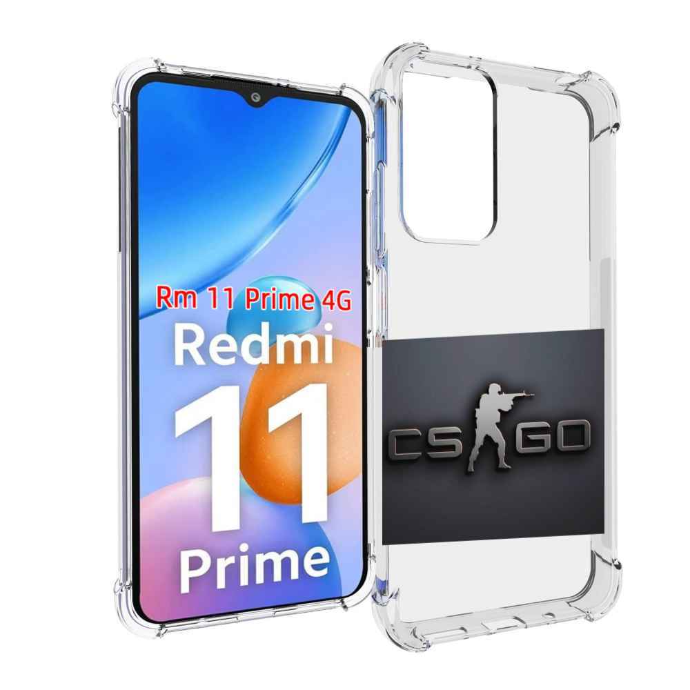 Чехол MyPads CS go логотип мужской для Xiaomi Redmi 11 Prime 4G