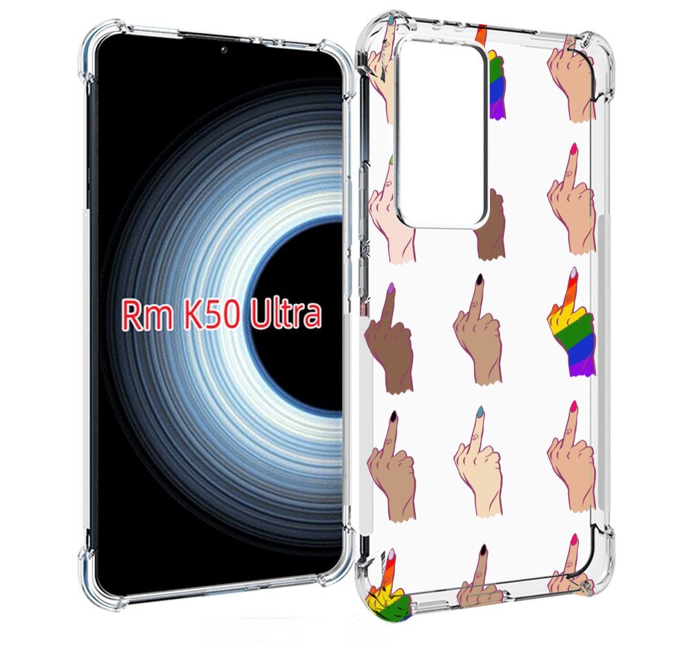 

Чехол MyPads разноцветные-руки для Xiaomi 12T / Redmi K50 Ultra, Прозрачный, Tocco