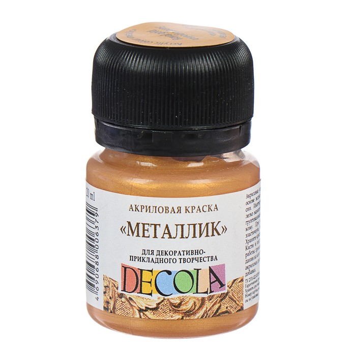 

Краска акриловая Metallic 20 мл ЗХК "Декола" 4926972 Золото роял, Золотистый, Decola