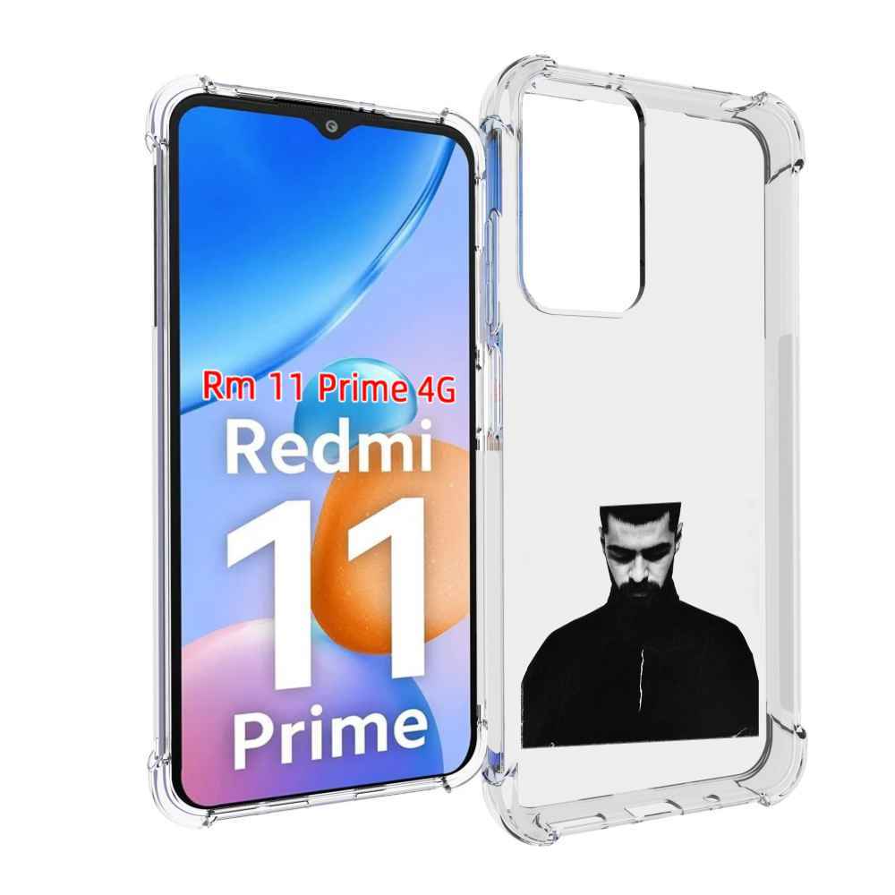 

Чехол MyPads Buster Keaton Miyagi мужской для Xiaomi Redmi 11 Prime 4G, Прозрачный, Tocco