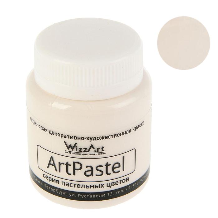 

Краска акриловая Pastel 80 мл WizzArt Бежевый пастельный WA26.80, Pastell