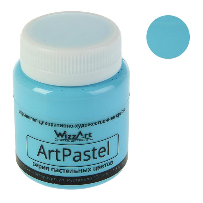 

Краска акриловая Pastel 80 мл WizzArt Голубой пастельный WA13.80, Pastell