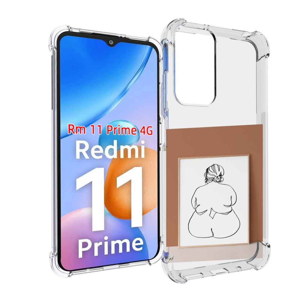 

Чехол MyPads Body Positive Female Figure Line Art женский для Xiaomi Redmi 11 Prime 4G, Прозрачный, Tocco