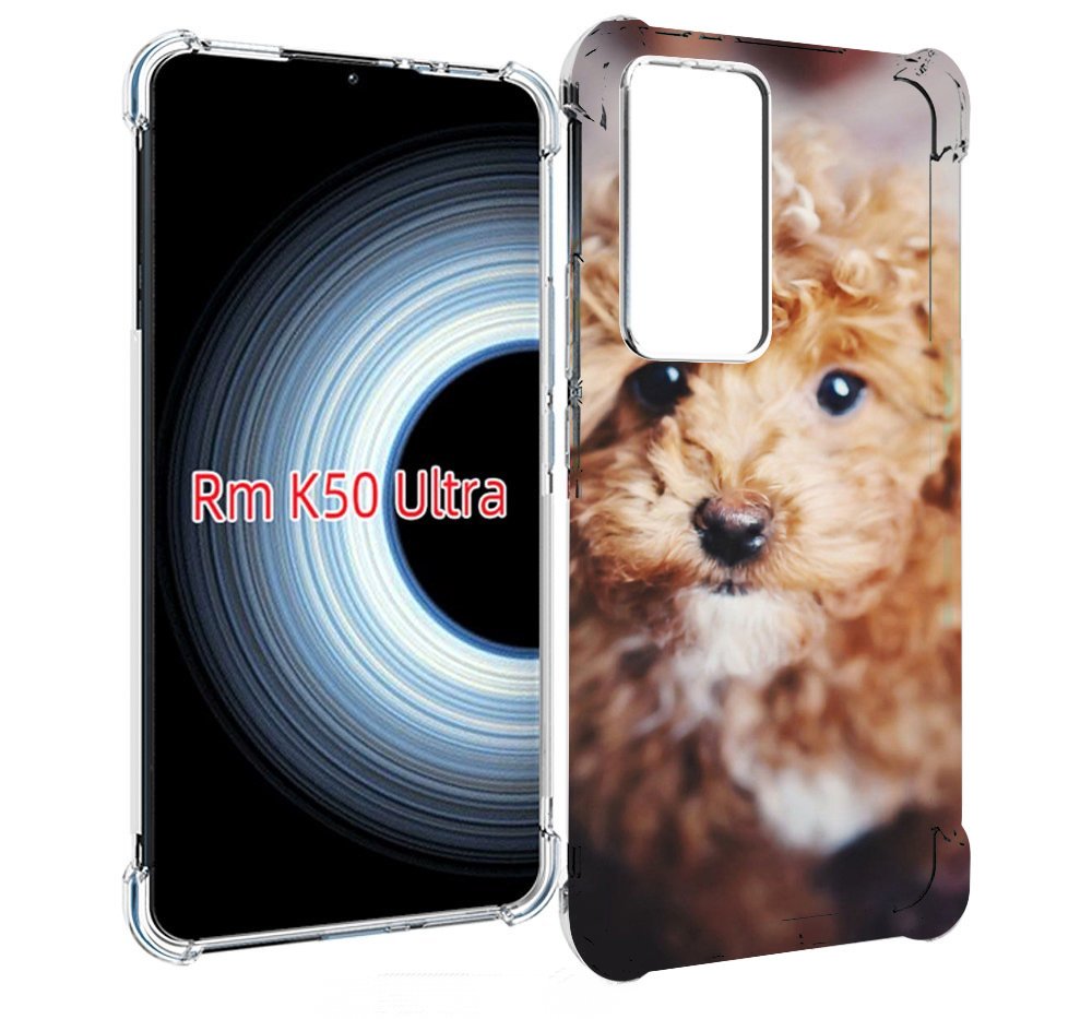 Чехол MyPads пудель для Xiaomi 12T / Redmi K50 Ultra