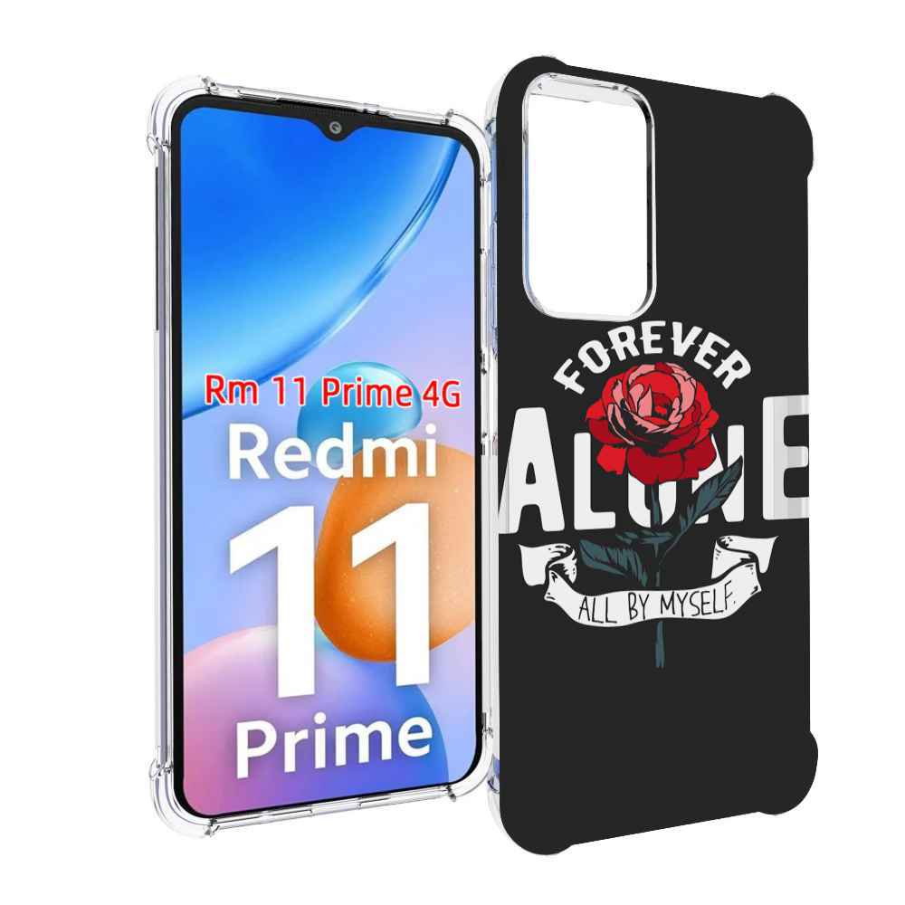

Чехол MyPads Alone для Xiaomi Redmi 11 Prime 4G, Прозрачный, Tocco