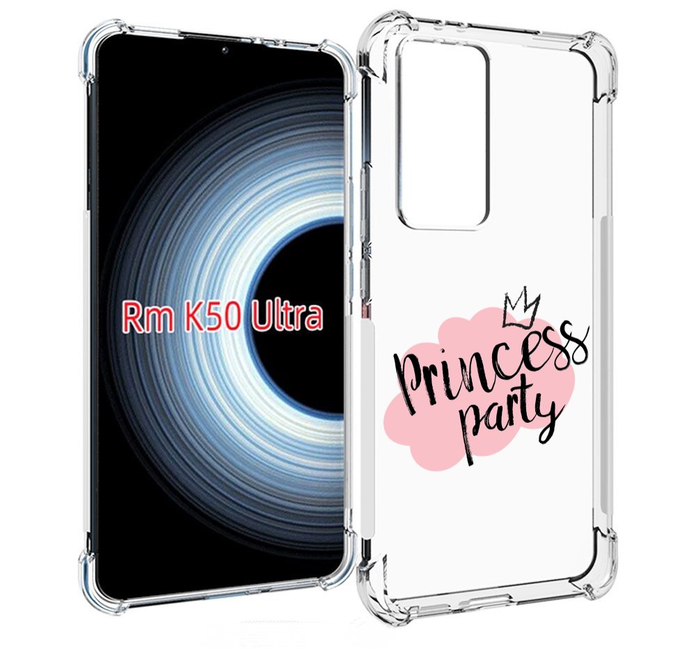 

Чехол MyPads принцессная-вечеринка для Xiaomi 12T / Redmi K50 Ultra, Прозрачный, Tocco