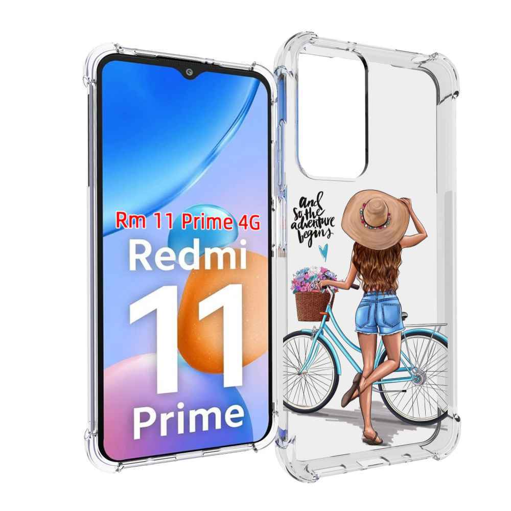 

Чехол MyPads Adventure женский для Xiaomi Redmi 11 Prime 4G, Прозрачный, Tocco