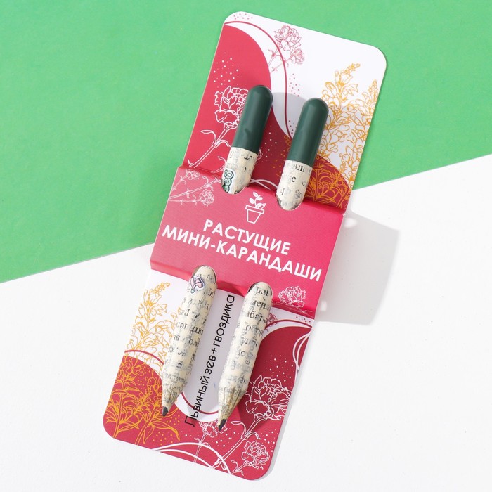 

Растущие карандаши Sima-land чернографитные, mini Львиный зев и гвоздика набор 2 шт, чернографитные, mini "Львиный зев и гвоздика" набор 2 шт