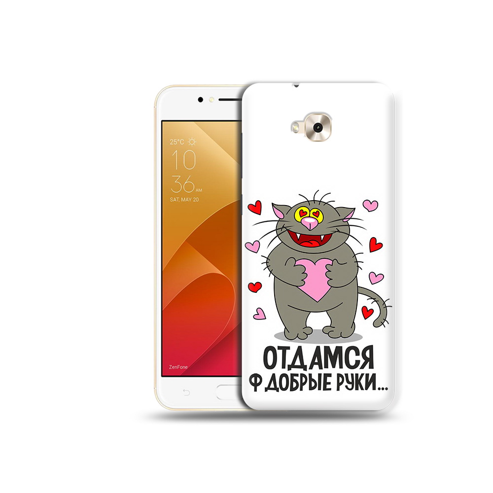 

Чехол MyPads Tocco для Asus ZenFone Live (ZB501KL) Отдамся в добрые руки, Tocco