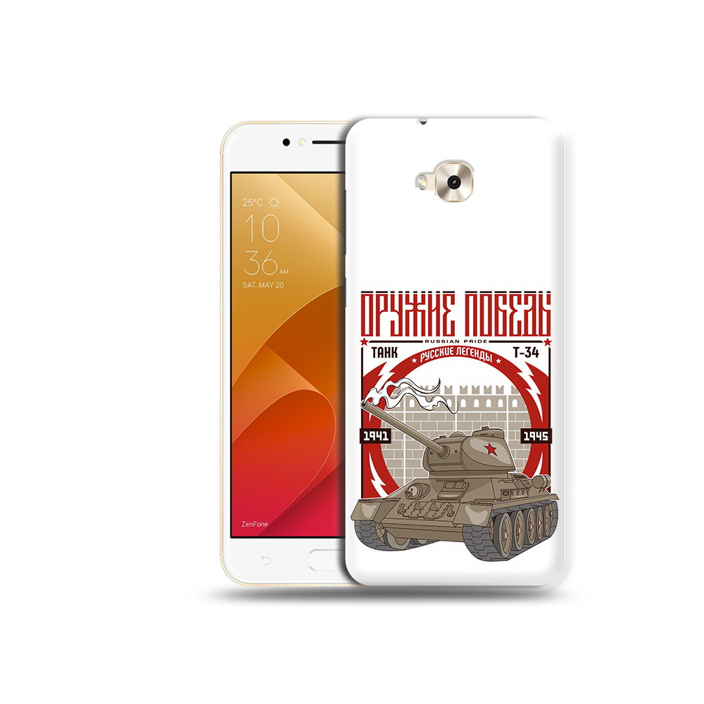 

Чехол MyPads Tocco для Asus ZenFone Live (ZB501KL) Оружие победы (PT109094.653.127), Tocco