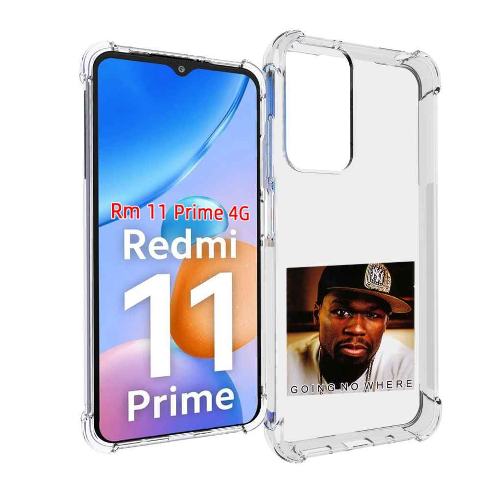 Чехол MyPads 50 Cent - Going No Where для Xiaomi Redmi 11 Prime 4G