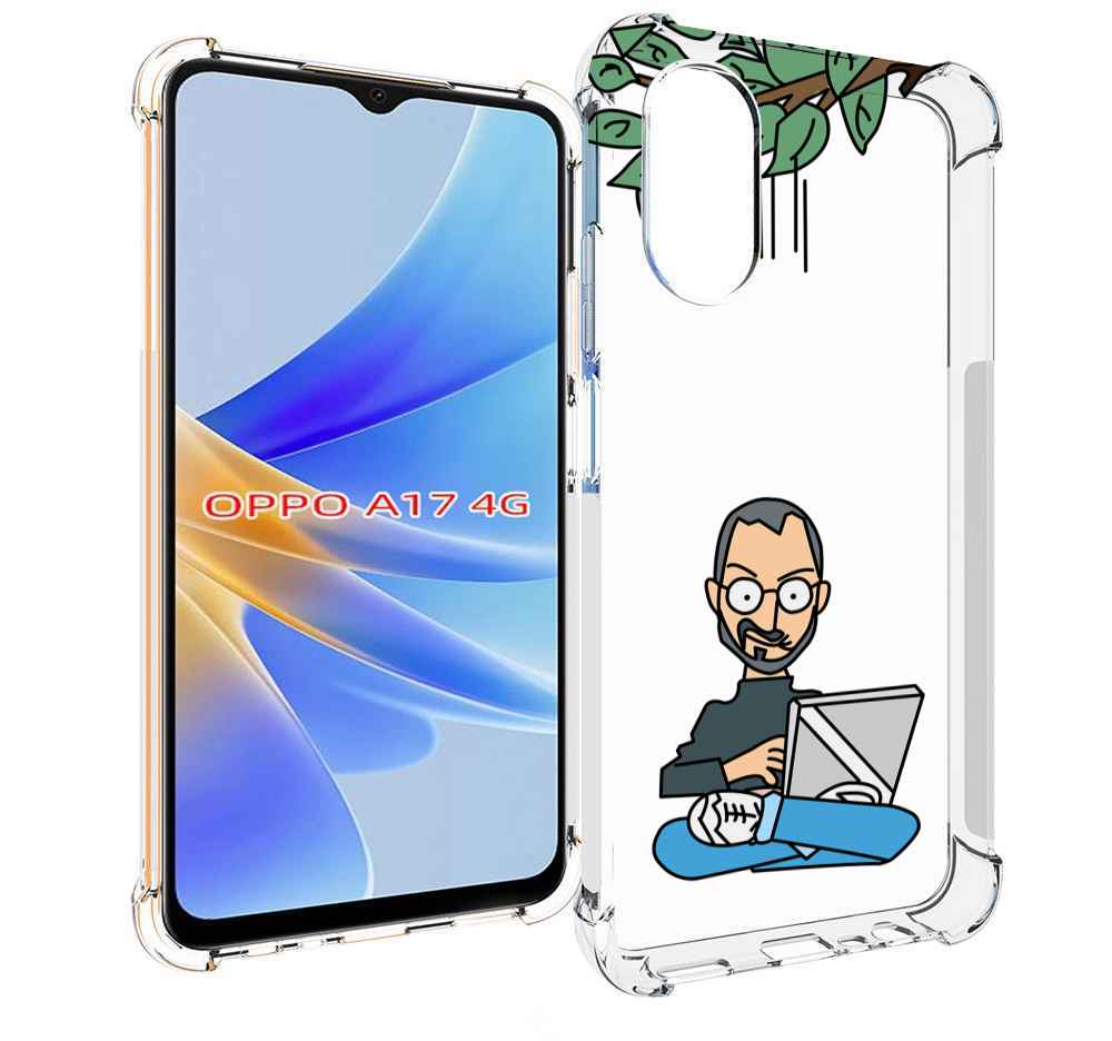 

Чехол MyPads программист для OPPO A17, Прозрачный, Tocco