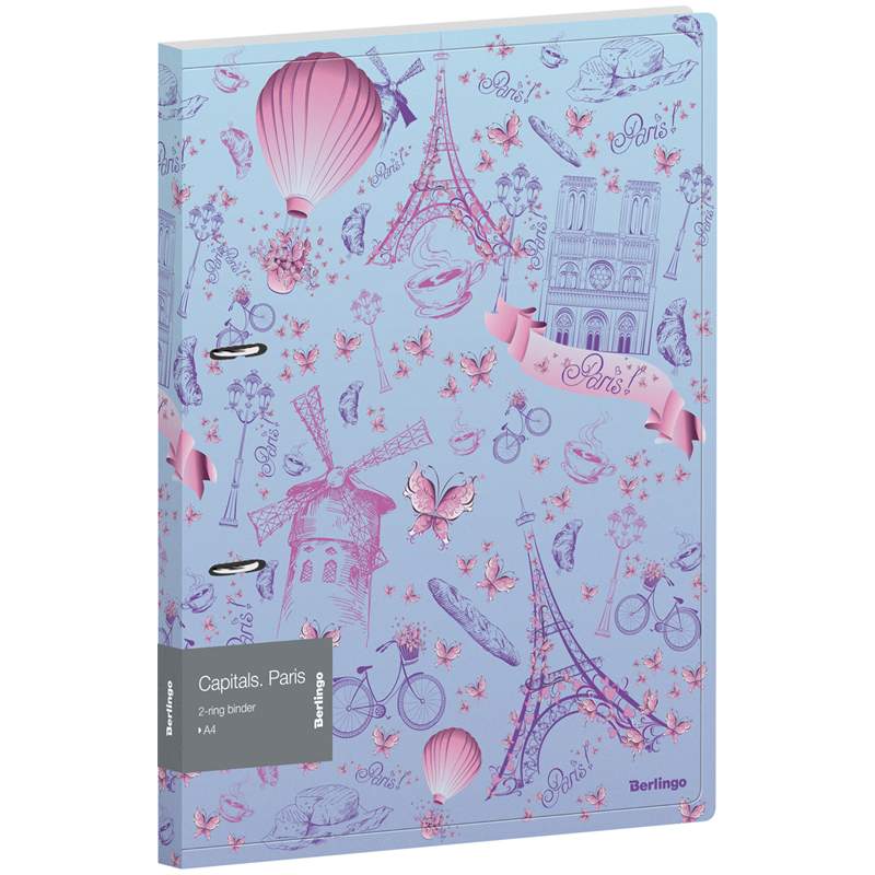 

Папка на 2 кольцах Berlingo 299497, 3 штуки, Разноцветный