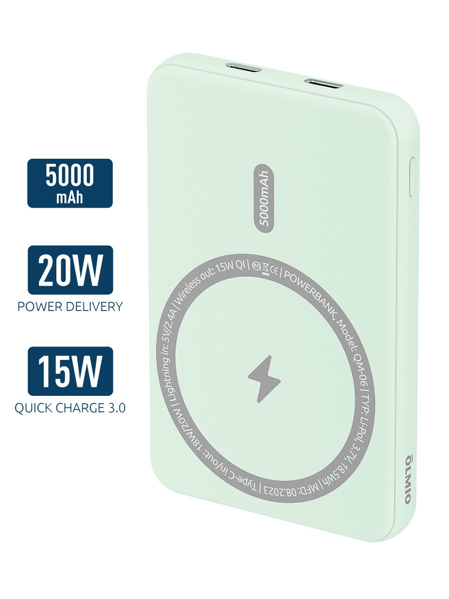 

Внешний аккумулятор Olmio QM-06, 5000mAh, зеленый (046622), QM-06