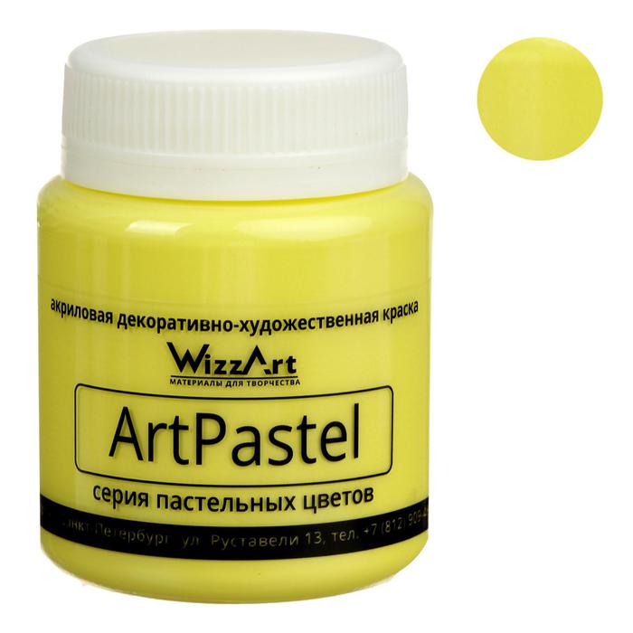 

Краска акриловая Pastel 80 мл WizzArt Желтый лимон пастельный, Pastell
