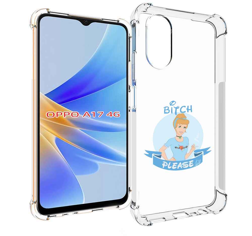 

Чехол MyPads принцесса-эльза женский для OPPO A17, Прозрачный, Tocco