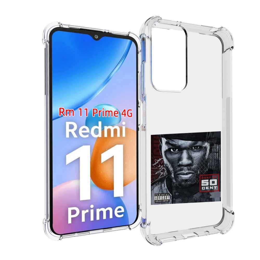 

Чехол MyPads 50 Cent - Best Of для Xiaomi Redmi 11 Prime 4G, Прозрачный, Tocco
