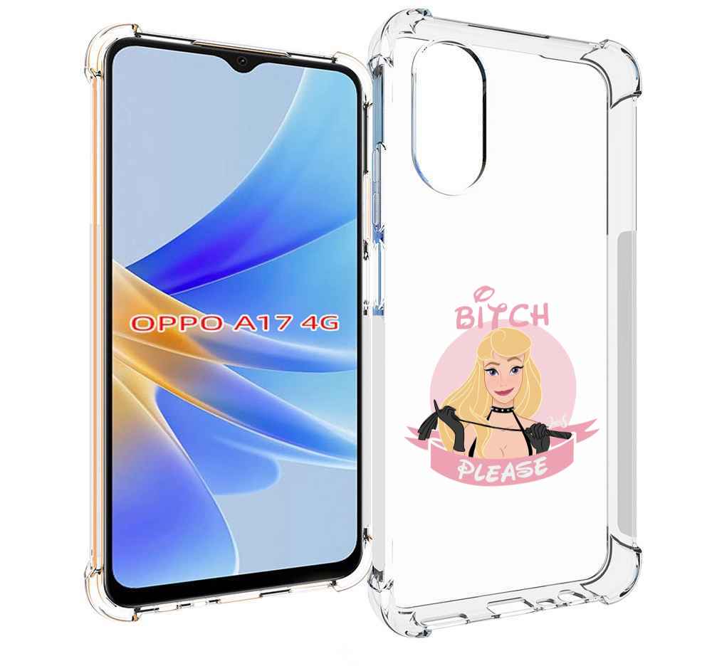

Чехол MyPads принцесса-аврора женский для OPPO A17, Прозрачный, Tocco