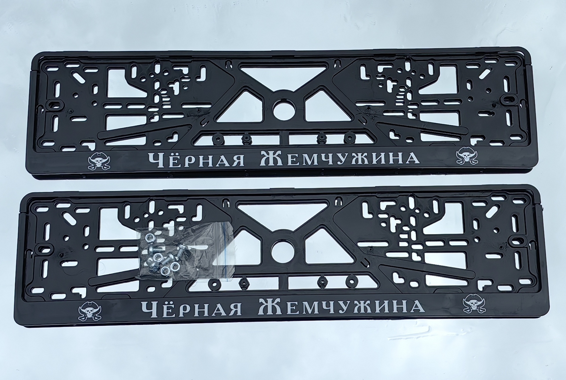 

Рамки номерного знака Логоавто ЧЕРНАЯ ЖЕМЧЖИНА, 2 рамки + крепеж, краска