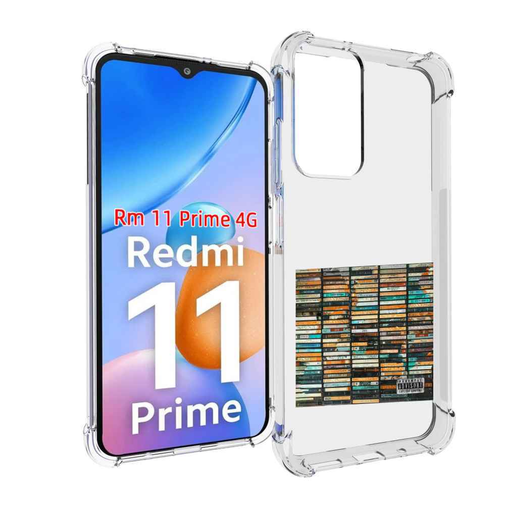 

Чехол MyPads 2004 Скриптонит для Xiaomi Redmi 11 Prime 4G, Прозрачный, Tocco