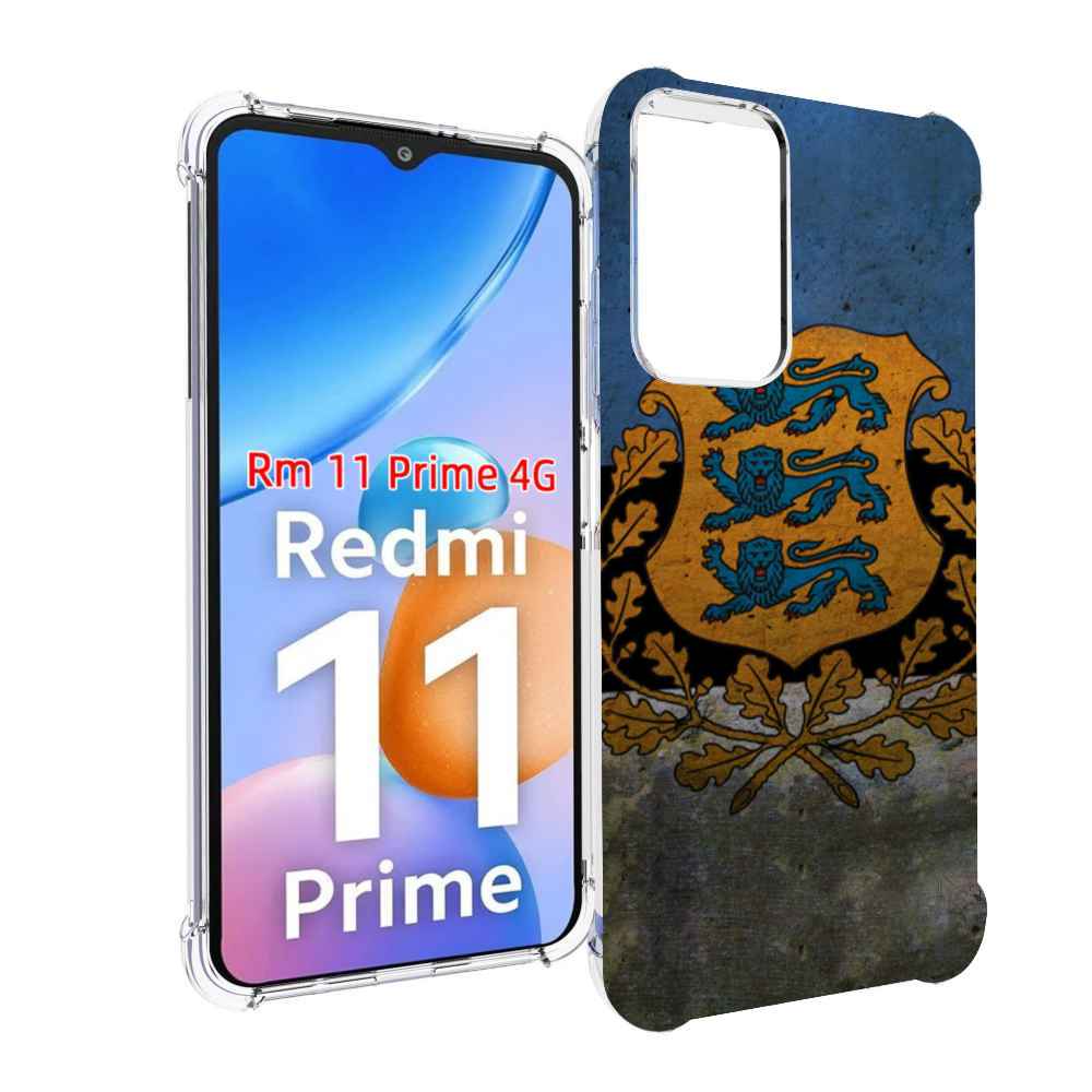 

Чехол MyPads герб флаг эстонии для Xiaomi Redmi 11 Prime 4G, Прозрачный, Tocco