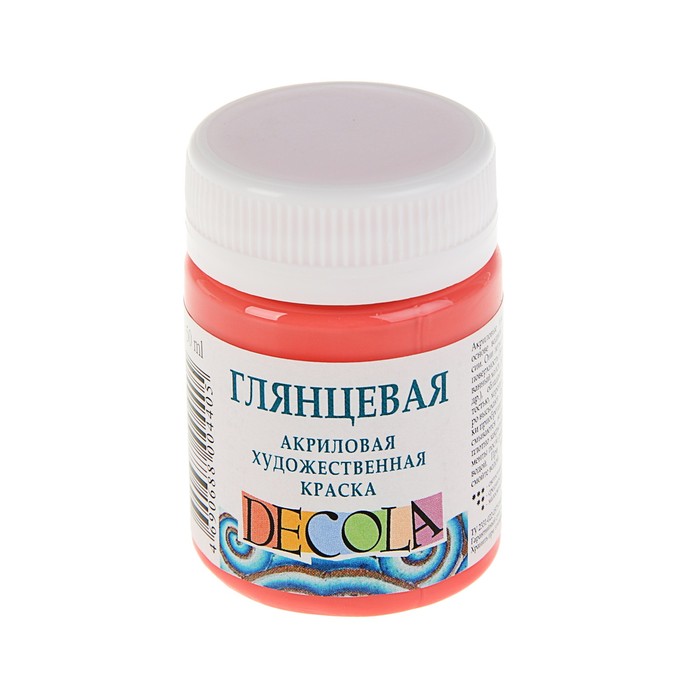 

Краска акриловая Decola, 50 мл, коралловая, Shine, глянцевая, Decola