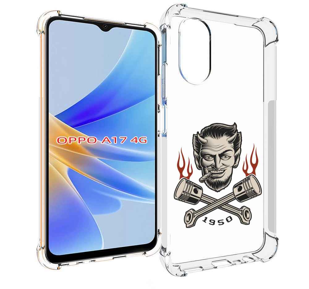 

Чехол MyPads поршни-горят для OPPO A17, Прозрачный, Tocco