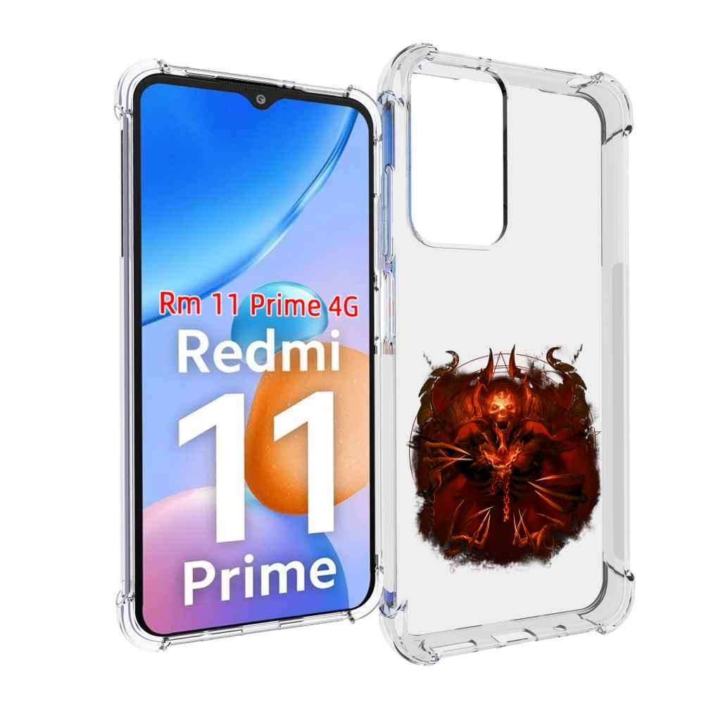 

Чехол MyPads яркий демон для Xiaomi Redmi 11 Prime 4G, Прозрачный, Tocco