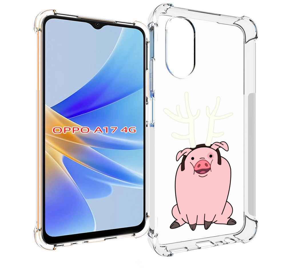 

Чехол MyPads поросенок-с-рогами для OPPO A17, Прозрачный, Tocco