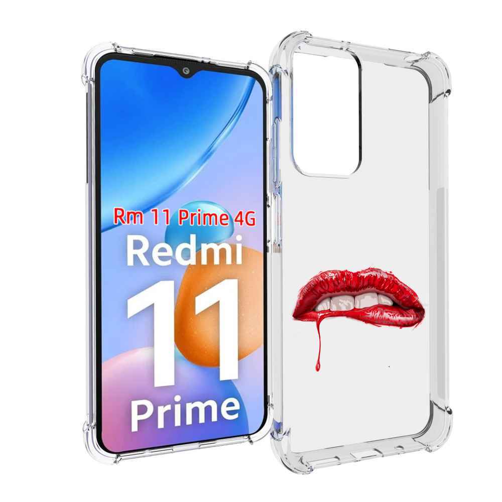 

Чехол MyPads яркие красные губы для Xiaomi Redmi 11 Prime 4G, Прозрачный, Tocco