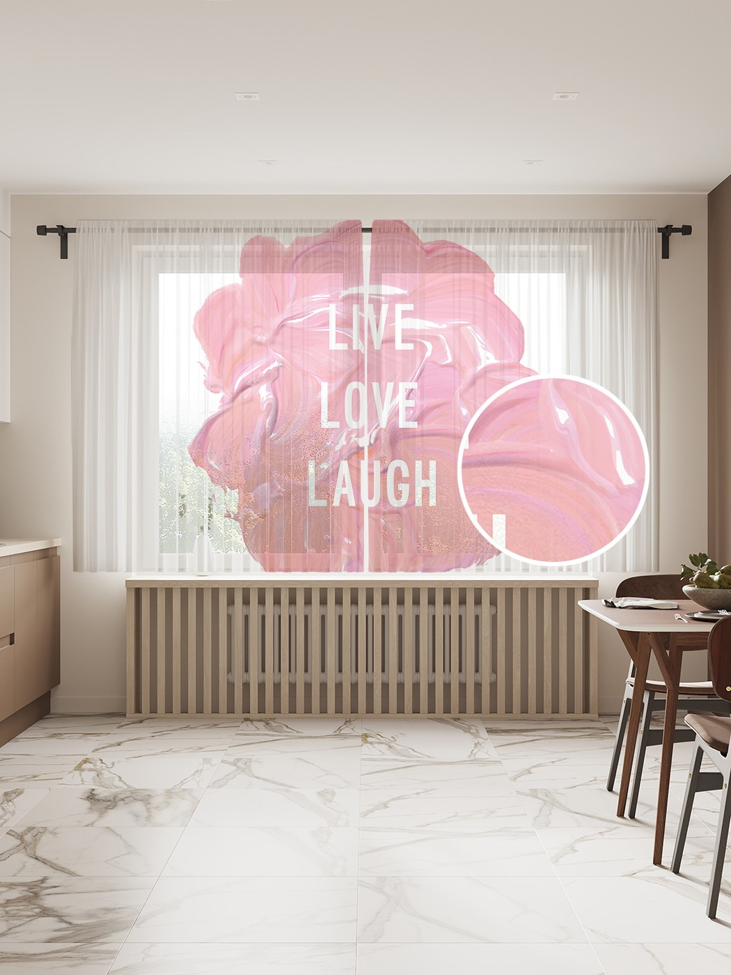 

Фототюль JoyArty "Масляный позитив", 145x180 см (2 полотна со шторной лентой + 50 крючков), Масляный позитив