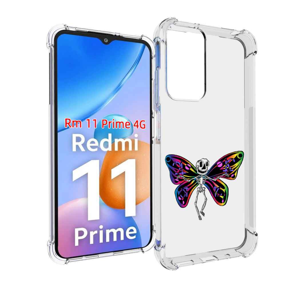 

Чехол MyPads эффект бабочки для Xiaomi Redmi 11 Prime 4G, Прозрачный, Tocco