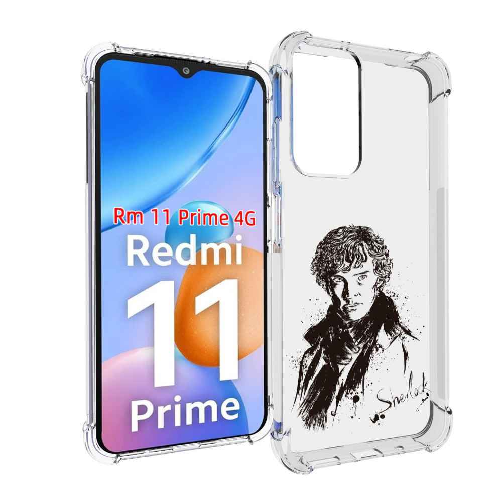

Чехол MyPads шерлок холмс портрет для Xiaomi Redmi 11 Prime 4G, Прозрачный, Tocco
