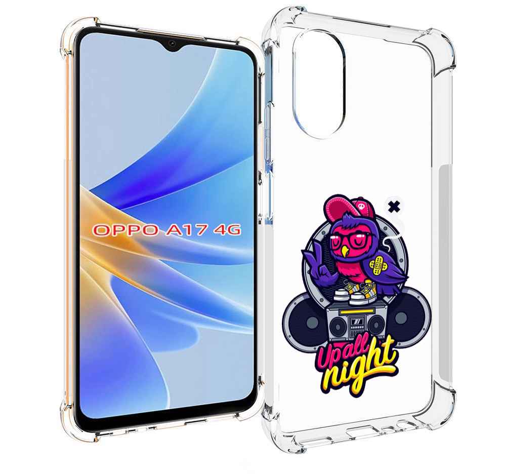 

Чехол MyPads попугай любит музыку для OPPO A17, Прозрачный, Tocco