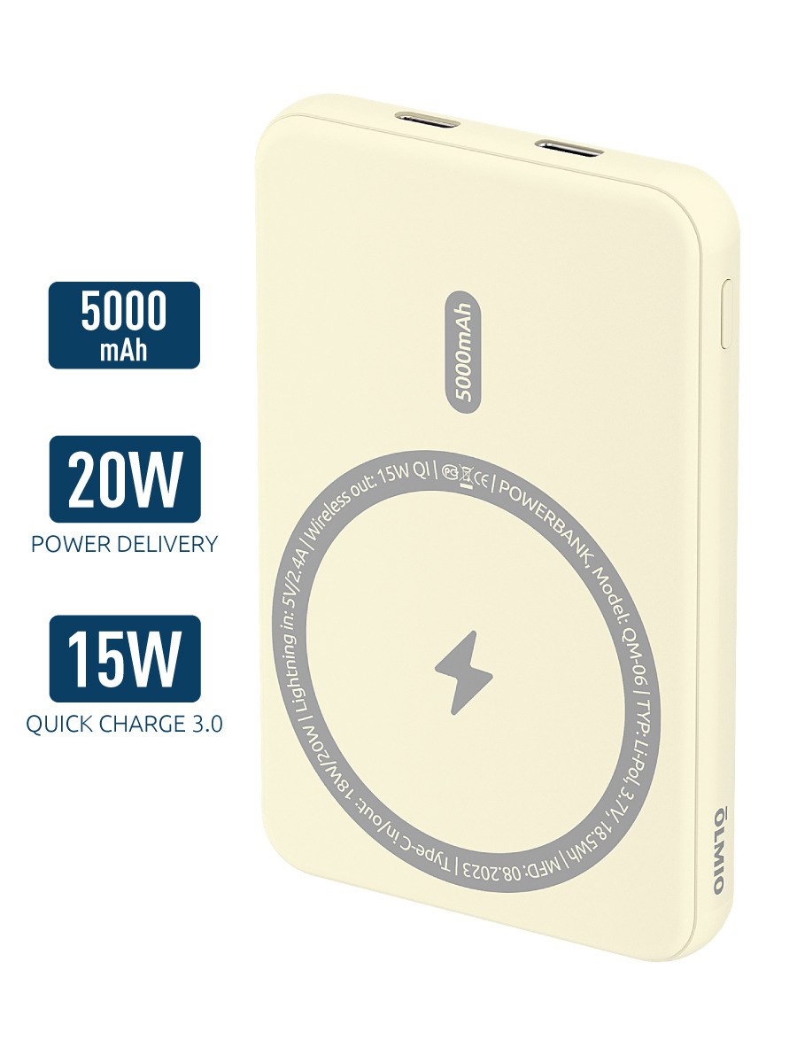 

Внешний аккумулятор Olmio QM-06, 5000mAh, желтый (046621), QM-06