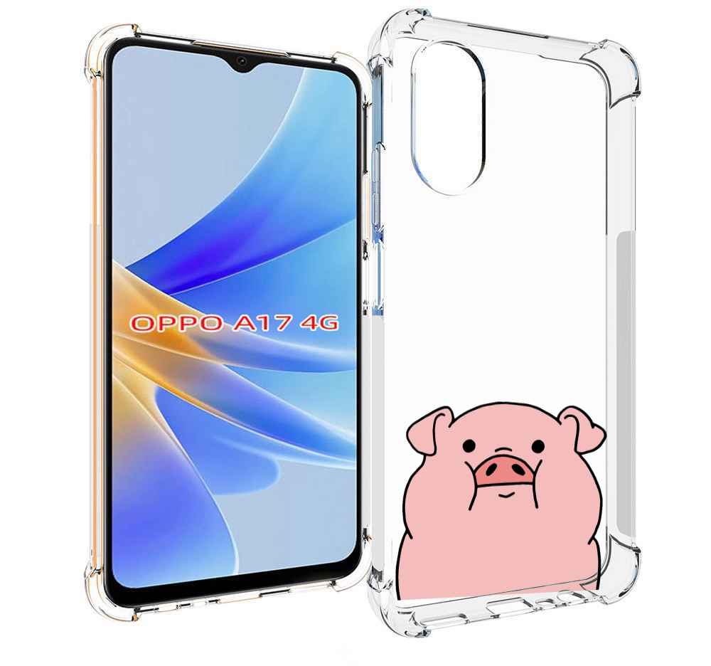 

Чехол MyPads полная-свинья для OPPO A17, Прозрачный, Tocco