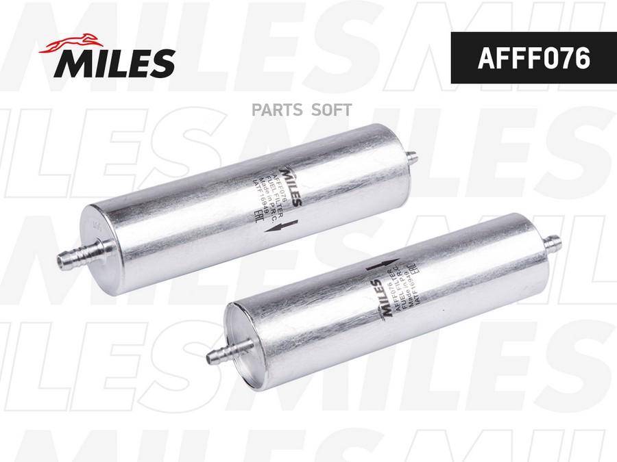 

MILES AFFF076 Фильтр топливный AUDI A4/A5/A8 2.0D/2.7D/3.0D 09- (FILTRON PP991) AFFF076