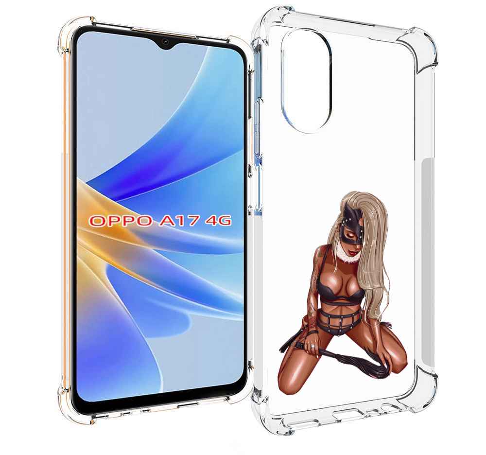 

Чехол MyPads плохая-девушка женский для OPPO A17, Прозрачный, Tocco